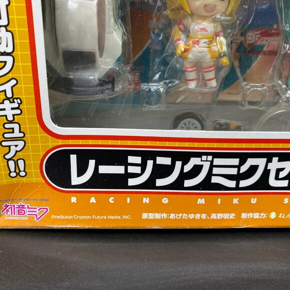Nendoroid Petite Vocaloid Hatsune Miku Good Smile Racing 2010 Ver. - Picture 4 of 13
